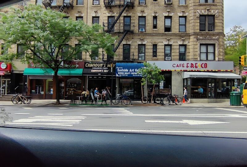 The Upper East Side Gallery