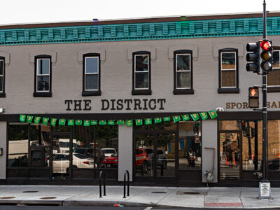 The District Lounge