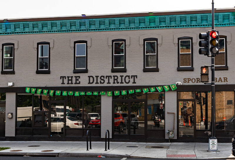 The District Lounge