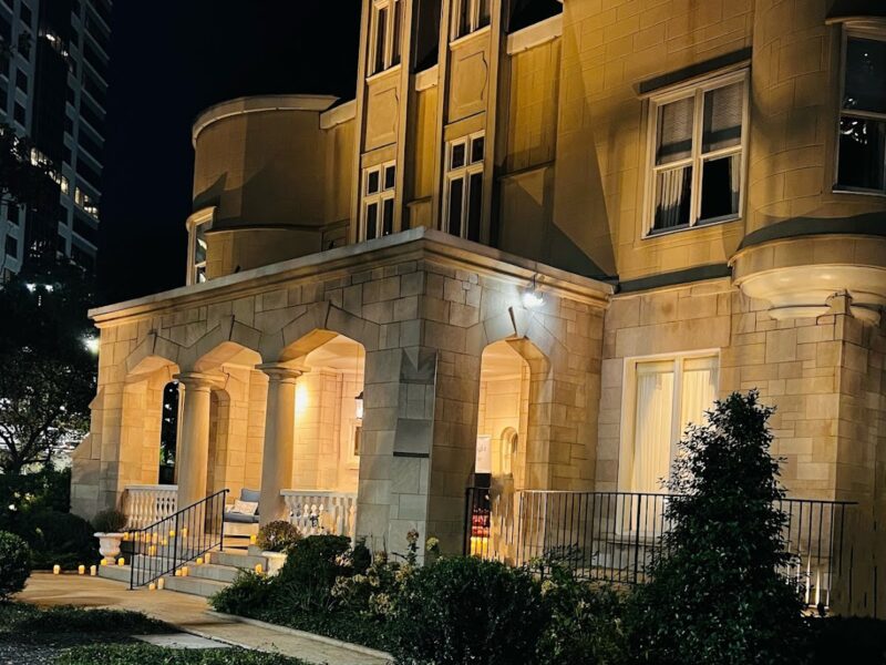 Atlanta Event Center