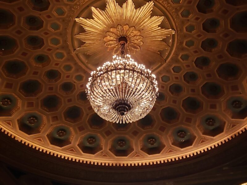 Newark Symphony Hall