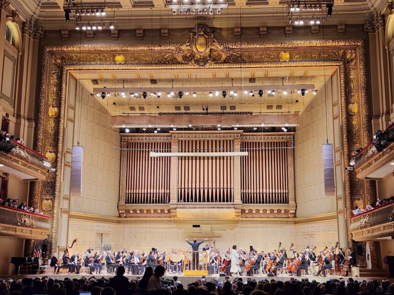 The Boston Symphony Hall