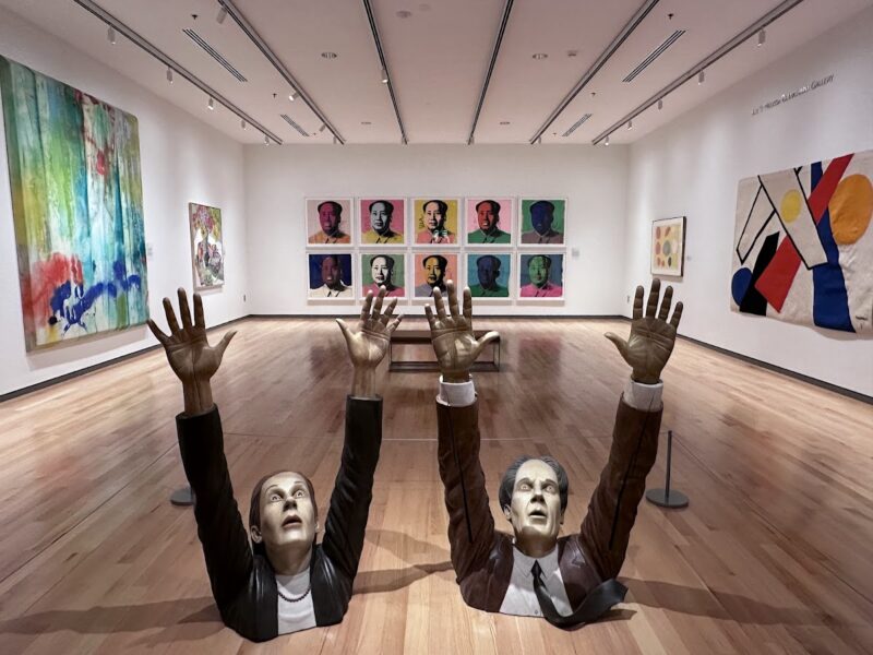 The Columbia Museum of Art