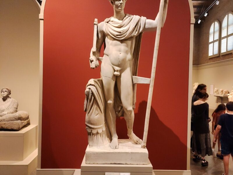 The San Antonio Museum of Art