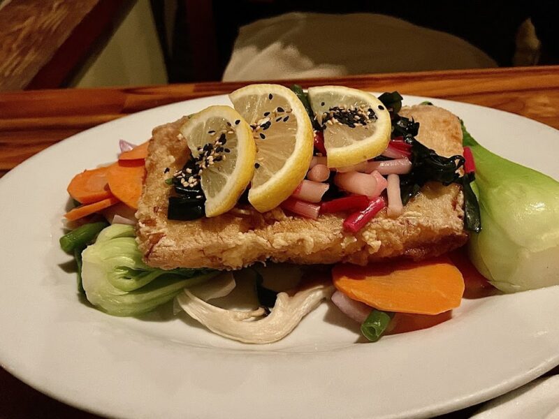 The Bali Hai Restaurant