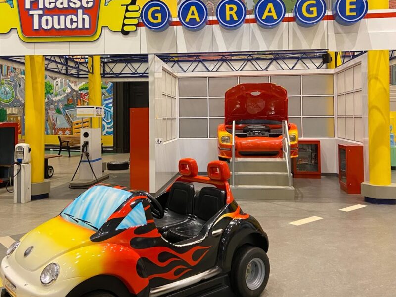 The Please Touch Museum