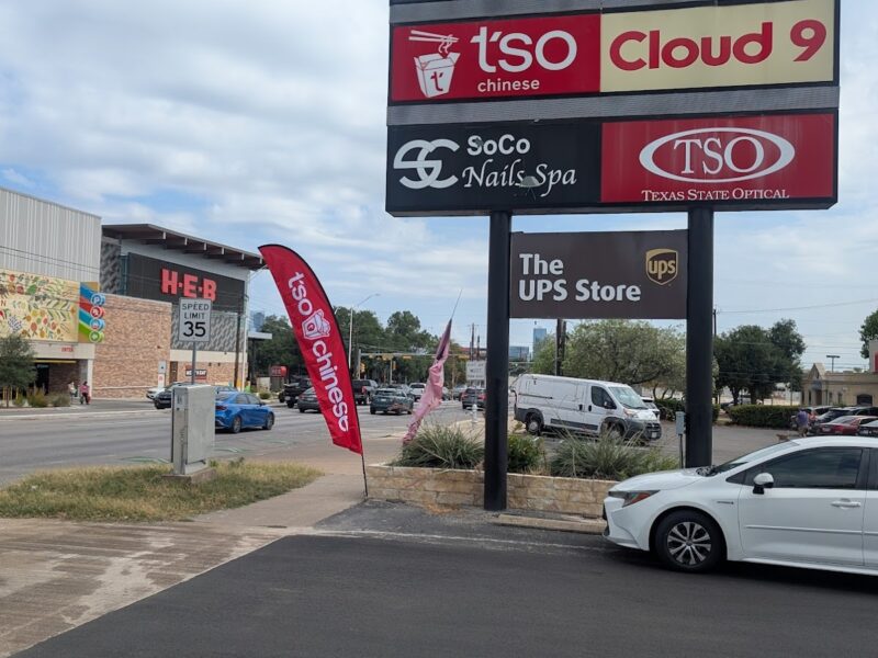 The South Congress Space