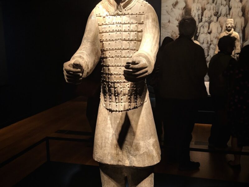 The Virginia Museum of Fine Arts