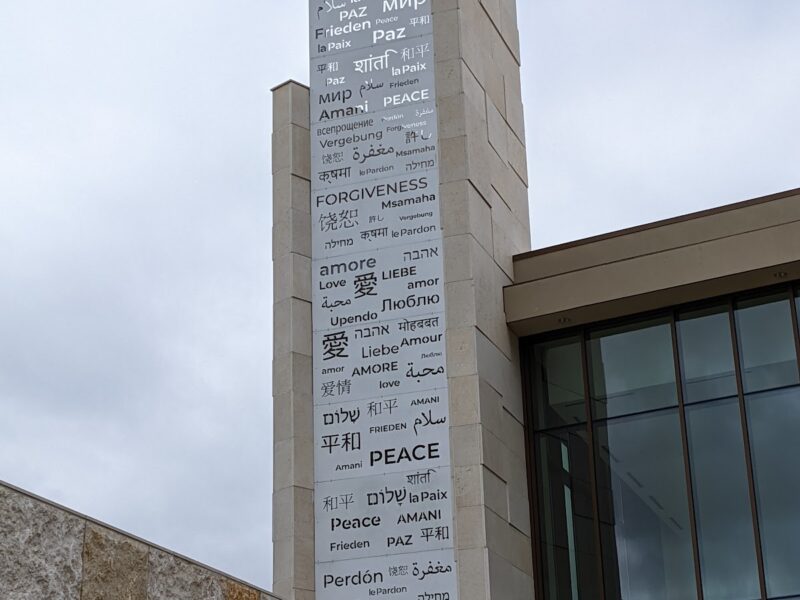 The Mission Valley Conference Center