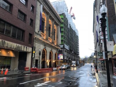 The Hynes Convention Center