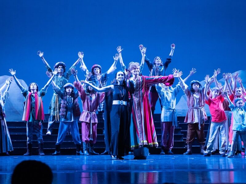 The Rose Wagner Performing Arts Center