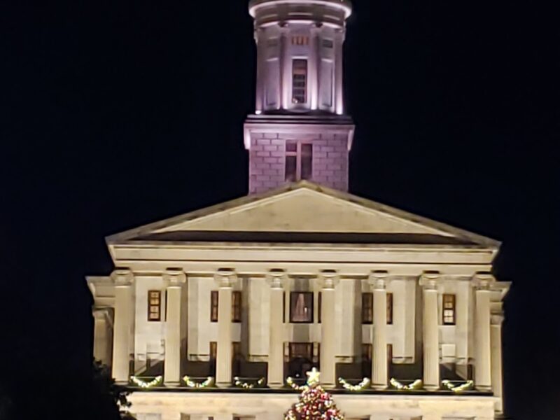 The Nashville Arts Center