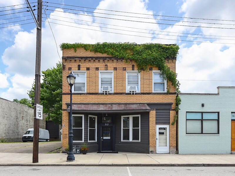 The Pittsburgh Event Center