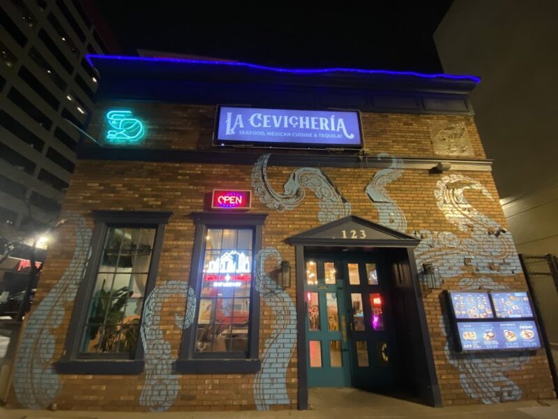 Salt Lake City Event Center