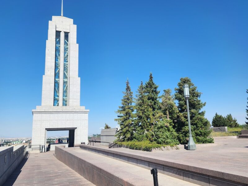 The Salt Lake Conference Center