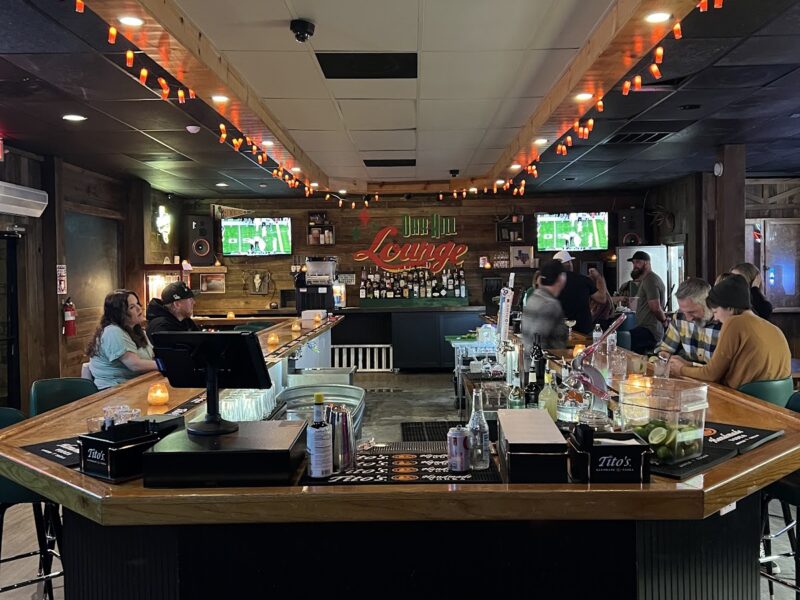 The Oak Lounge