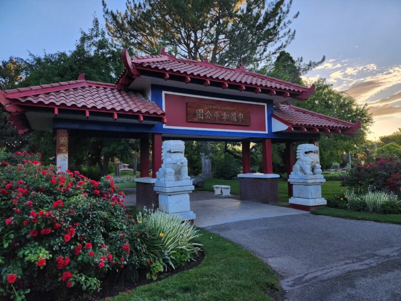 The Salt Lake City Pavilion