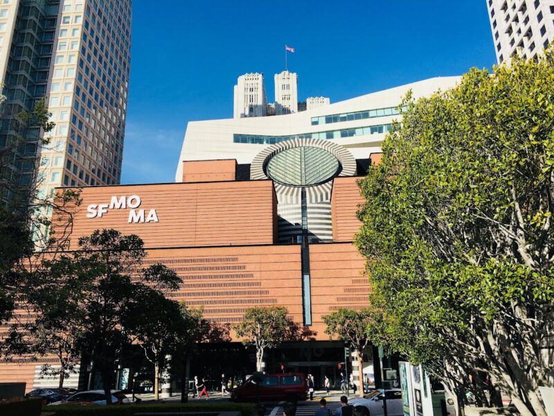 The Gallery at Yerba Buena