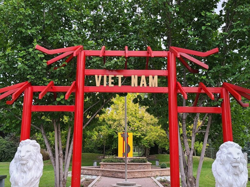 The Salt Lake City Pavilion