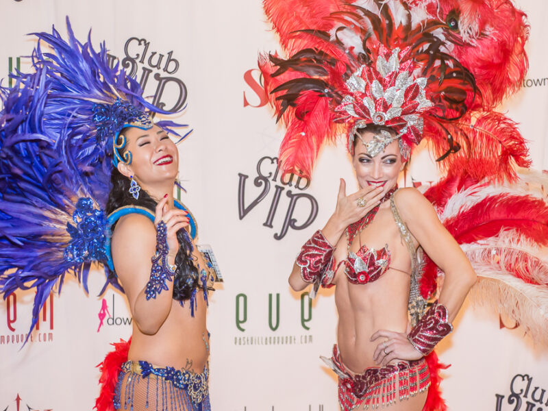 The Gaslamp Event Center