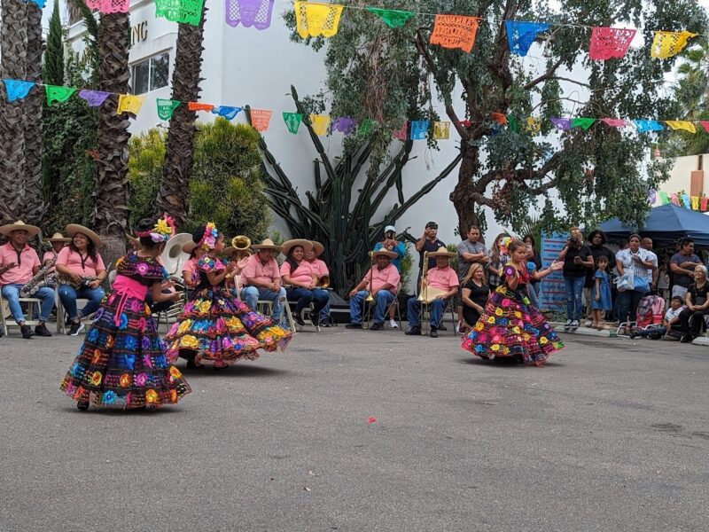 Santa Ana Cultural Center