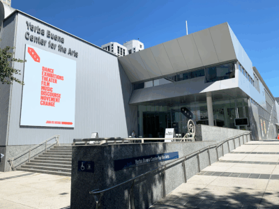 The Gallery at Yerba Buena
