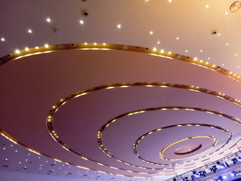 Lagos Convention Center