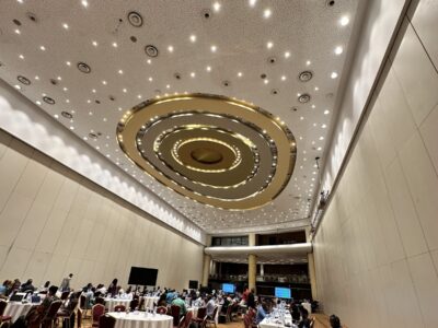 Lagos Convention Center