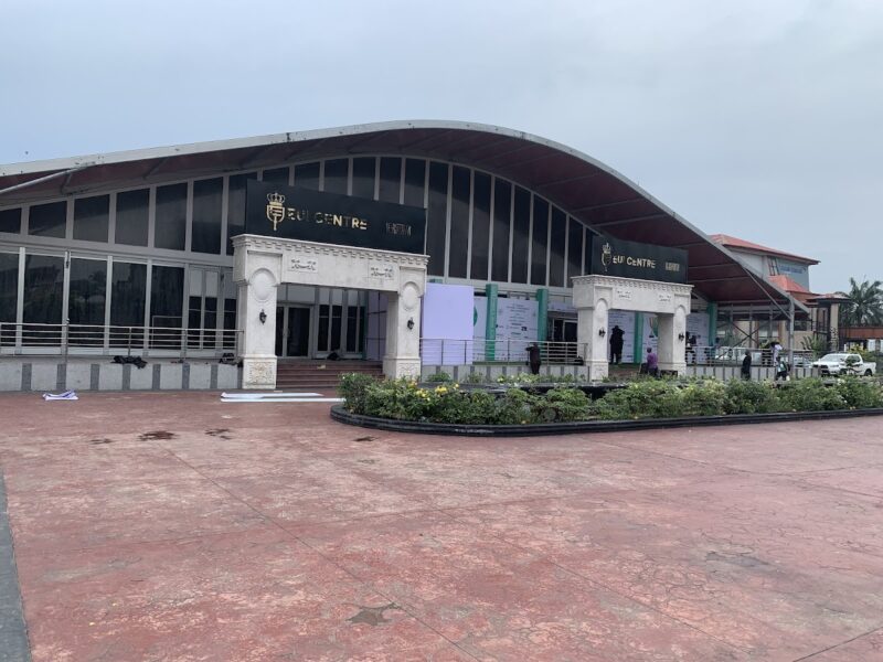 EUI Centre