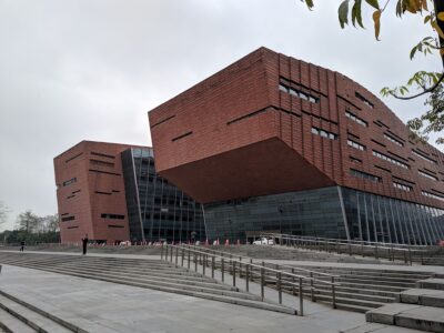 Baiyun International Convention Center