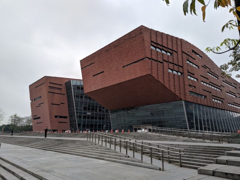 Baiyun International Convention Center