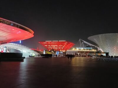Shanghai World Expo Exhibition and Convention Center