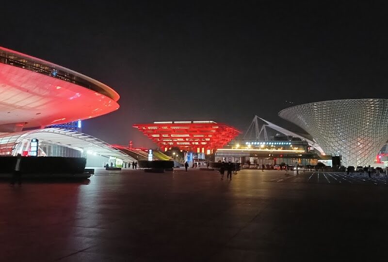 Shanghai World Expo Exhibition and Convention Center